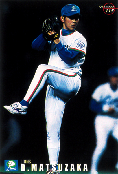 カルビー1999 松坂大輔(西武) ルーキーカード #115RC拍卖