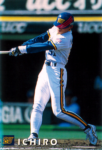 カルビー1998 イチロー(オリックス) レギュラーカード #097拍卖