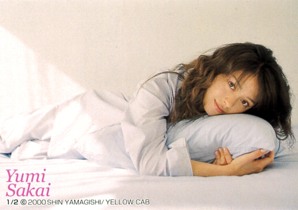 A&S 坂井優美 実使用コスチュームカード #1/2 イエローキャブ拍卖