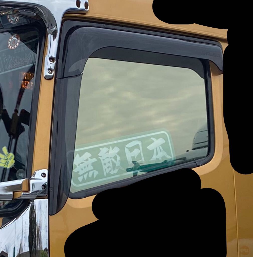 トラック用 カット済みフィルム 窓 運転席 助手席 スパッタゴールド60 2枚セット スーパーグレート プロフィア レンジャー クオン ギガ 他拍卖