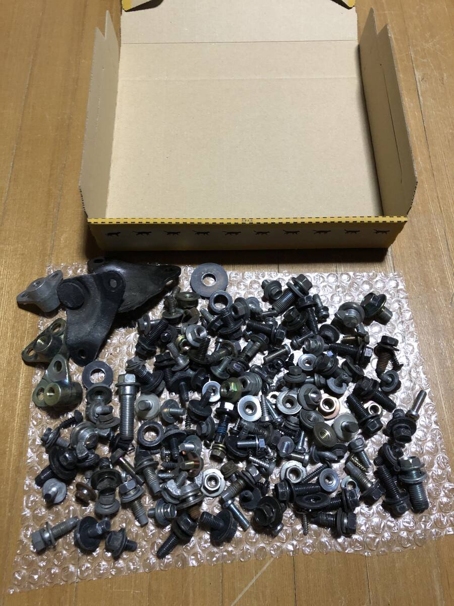 バモス ビス いろいろセット 13拍卖