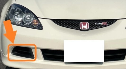 ホンダ インテグラ DC5 タイプR 後期 未使用 純正 フロント バンパー サイドカバー 右 外装 H0418-2拍卖