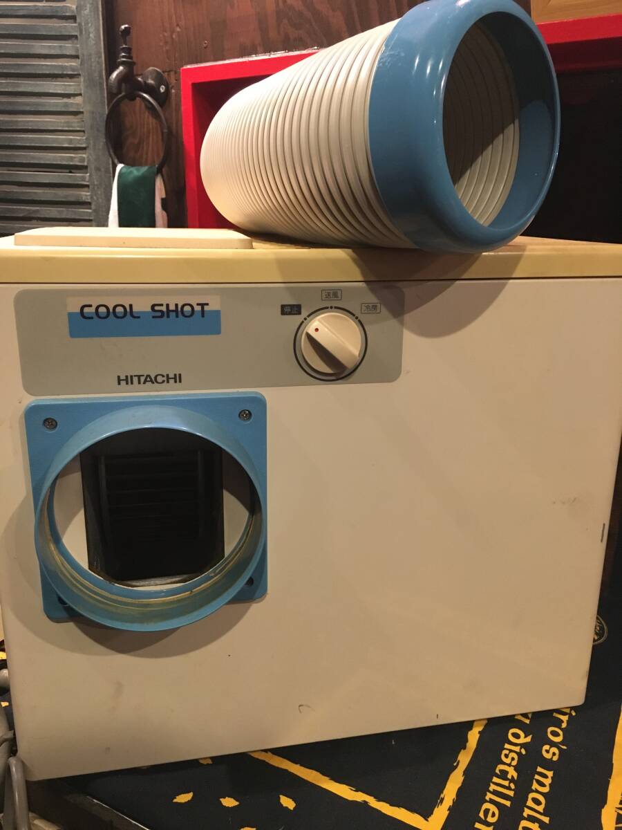 日立 スポットエアコン 床置天井吊兼用 単相100v拍卖