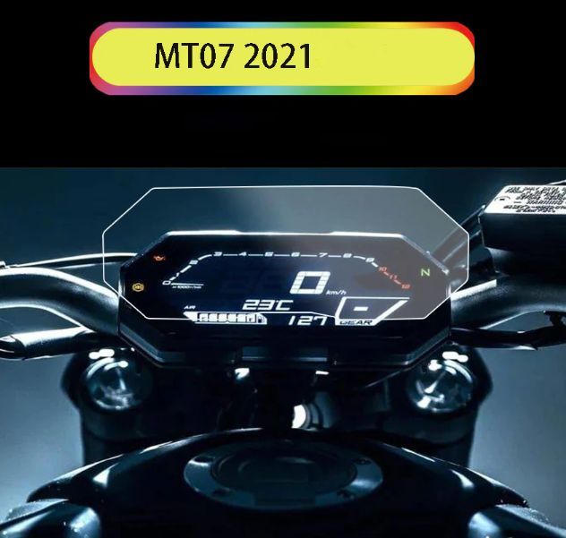 YAMAHA MT-07 メーター保護フィルム 2021以降拍卖