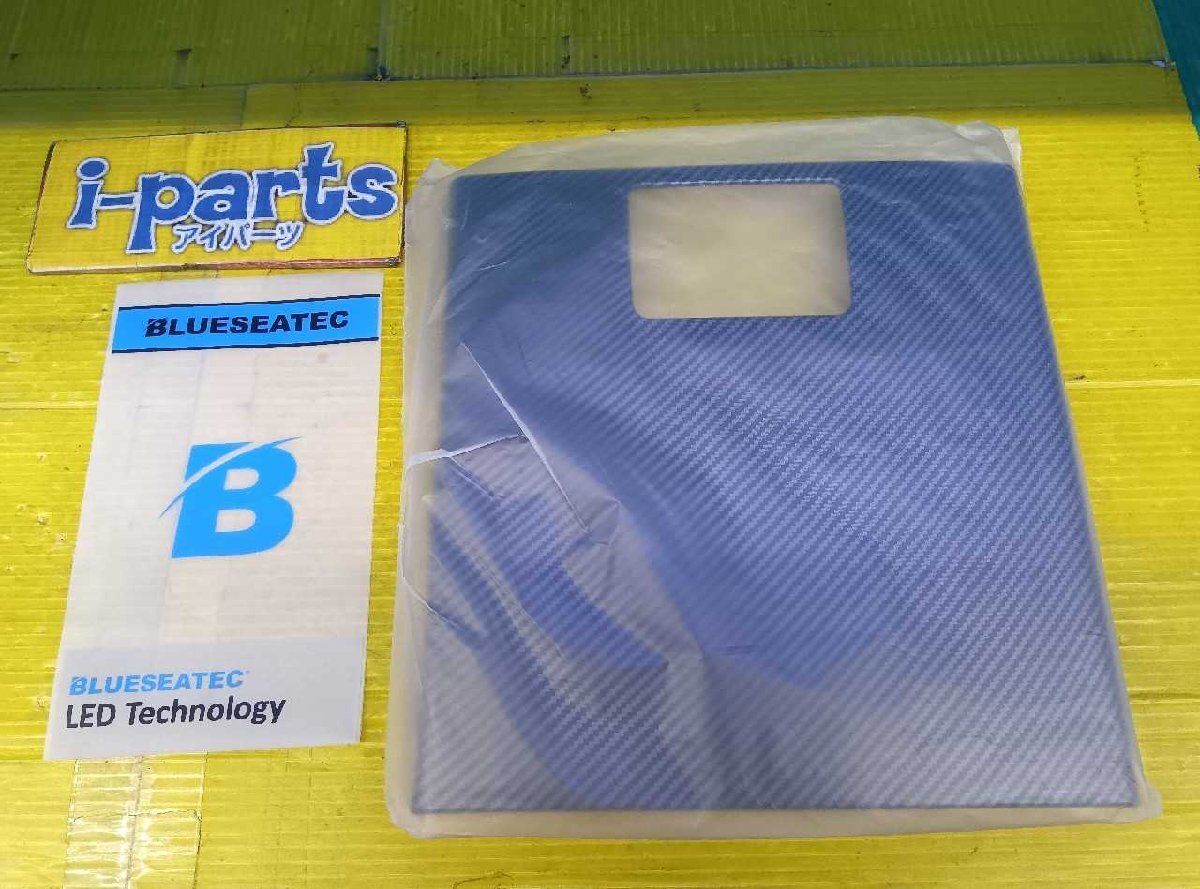 越谷 未使用 BLUESEATEC 40系ヴェルファイア用 リア吹出し口 キック防止パネル 越谷拍卖