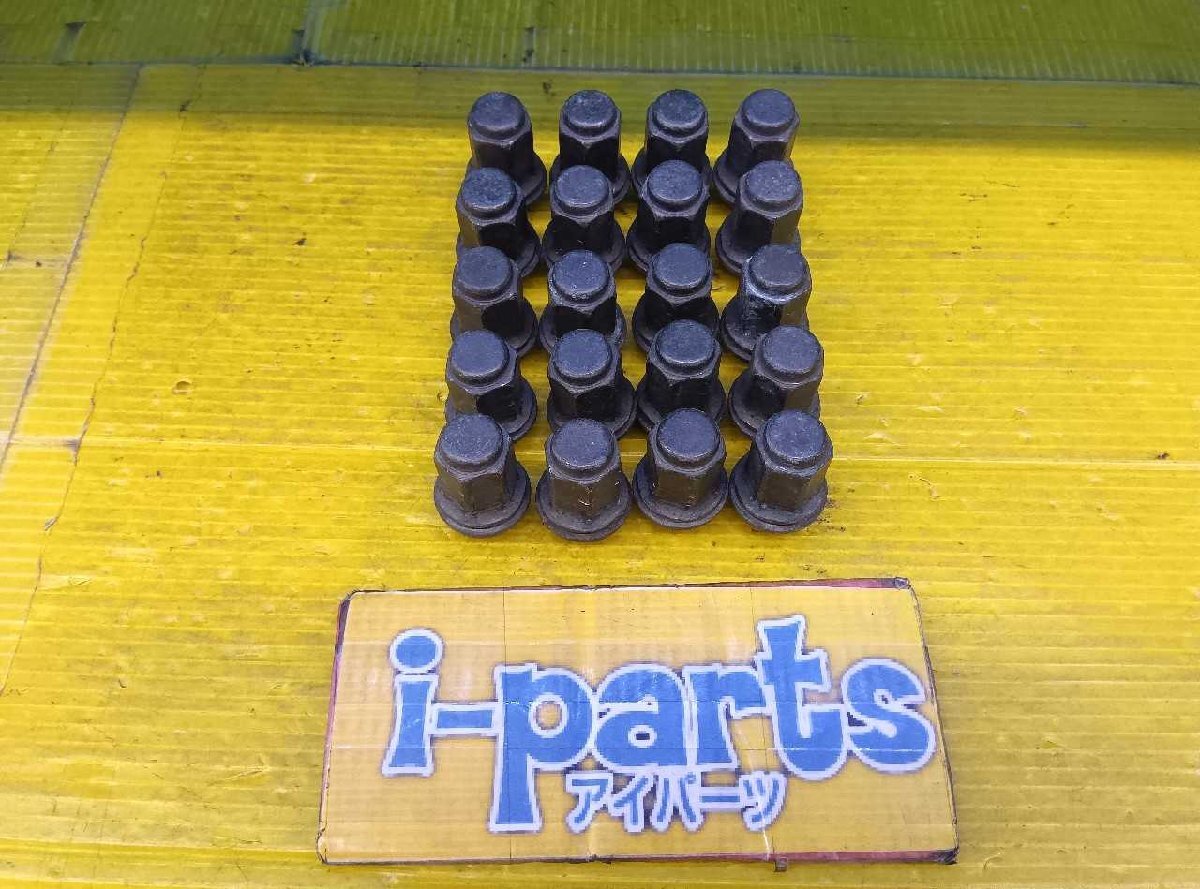 越谷 トヨタ純正ナット ロング 20個セット M12×P1.5 越谷拍卖