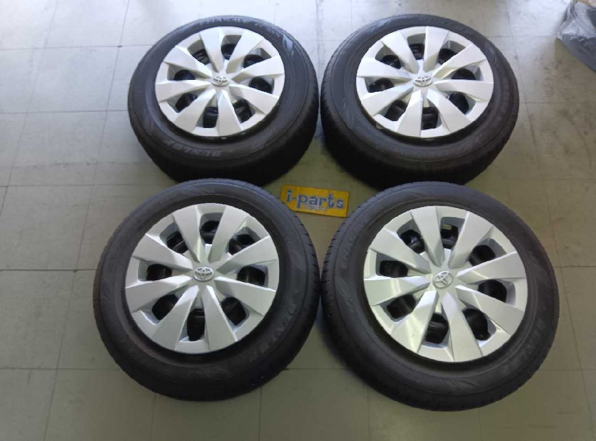 越谷 210系 カローラ 純正 15インチ 4本セット ダンロップ 195/65R15 2024年 越谷拍卖