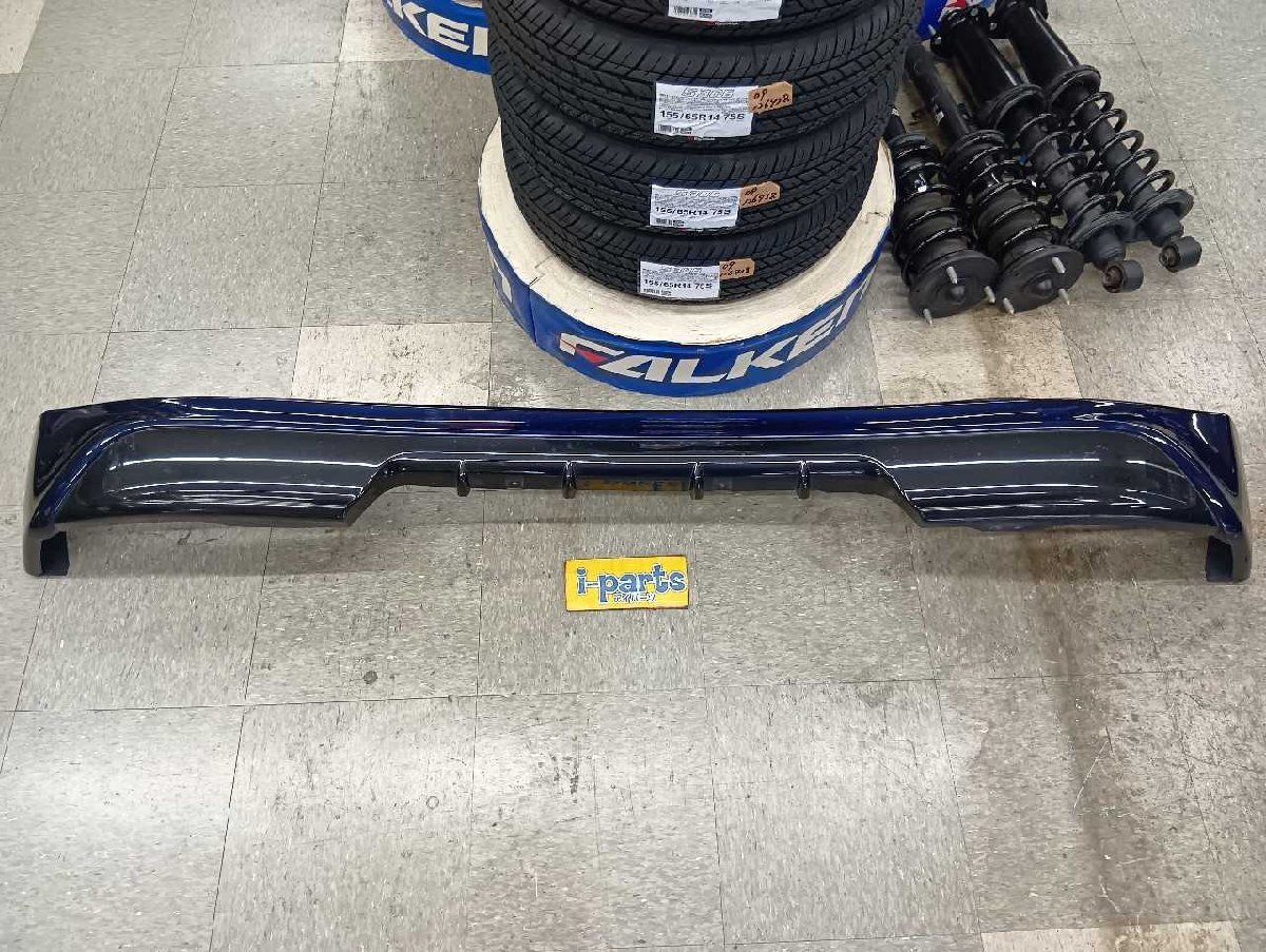 越谷 アクア NHP10 前期 純正OP リアスカート 08158-52415 越谷拍卖