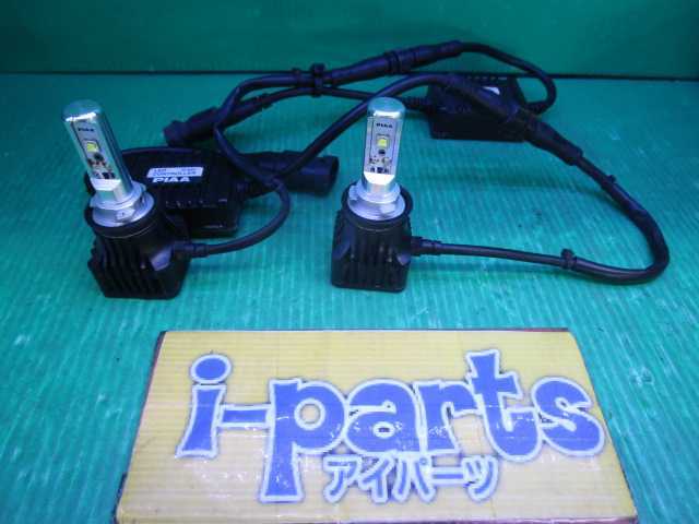 越谷 PIAA LEDバルブ H8 H9 H11 H16 (D-334) 越谷拍卖