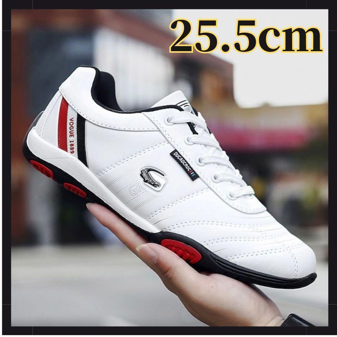 ゴルフシューズ メンズ 25.5cm 白 軽量 スパイクレス PUレザー カジュアル ランニング兼用 新品 送料無料拍卖