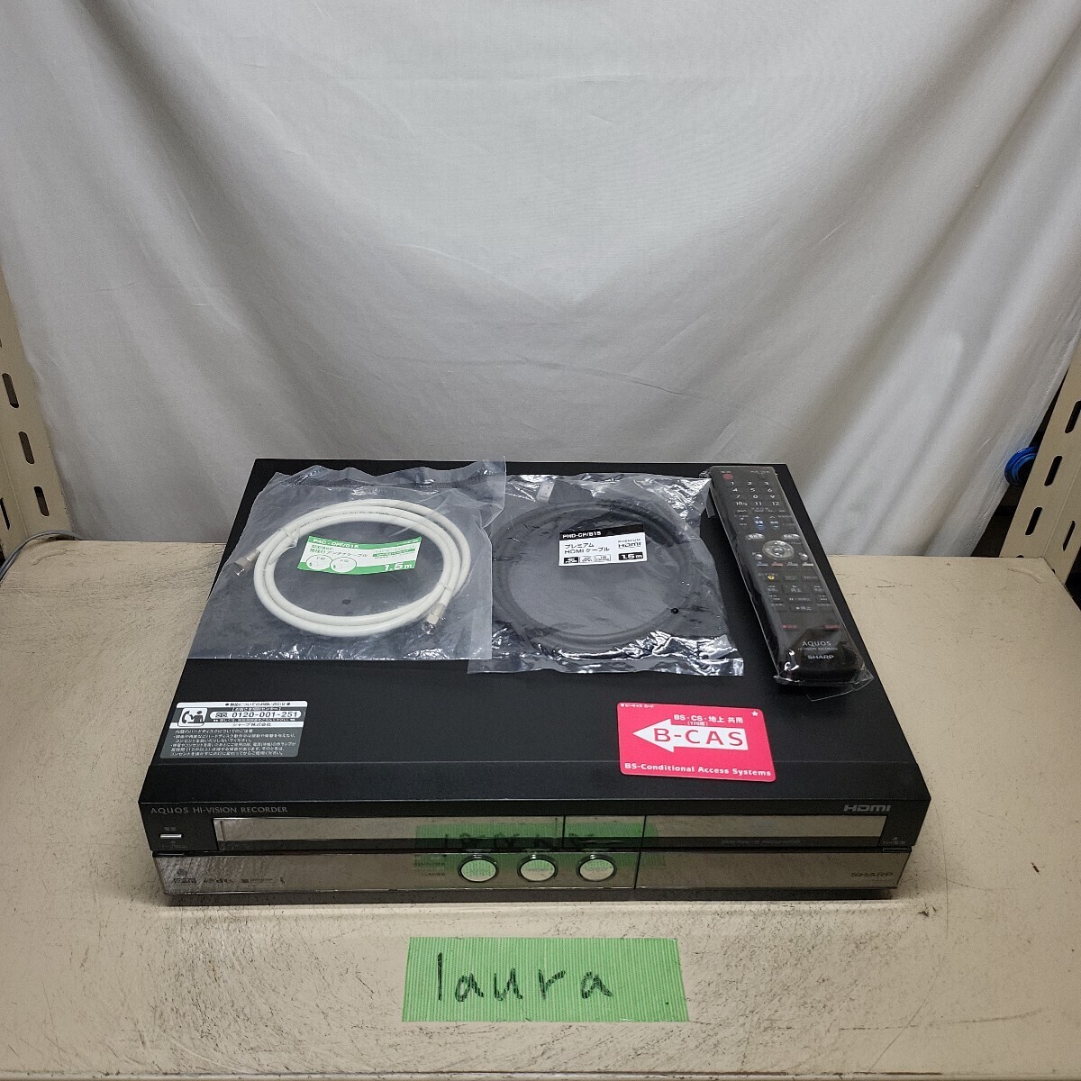 VHS対応DVD・HDDレコーダー SHARP DV-ACV52 ギヤ交換品 純正リモコン ビデオ 拍卖