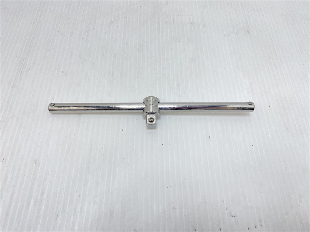 下松)【送料無料】 Snap-on スナップオン F5L 3/8"スライデイングTハンドル F5L ◆★K250724R03A NG24A拍卖