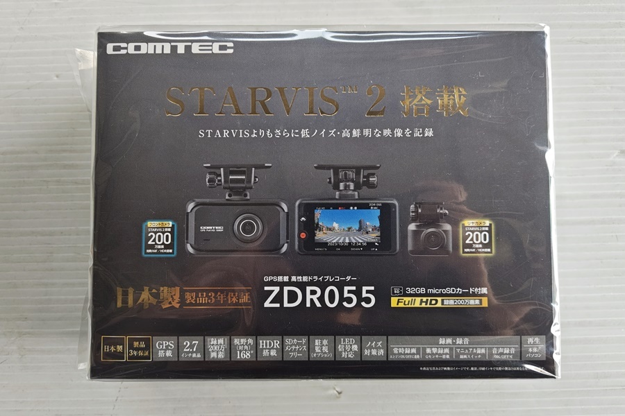 下松)未開封 COMTEC 2.7インチ 前後2カメラ STARVIS2搭載 ドライブレコーダー ZDR055 ▲★C250607N03A NF07C拍卖