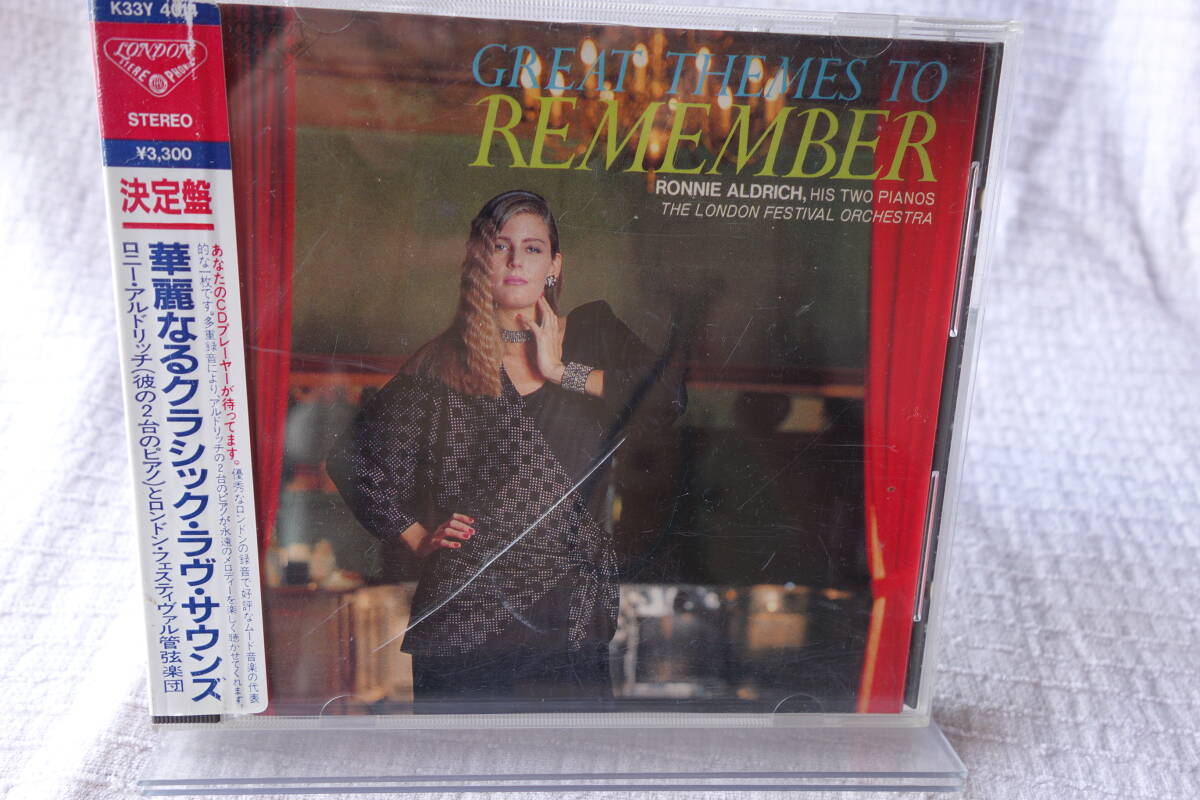 ★ ロニー・アルドリッチとロンドン・フェスティヴァル管弦楽団 【決定盤!華麗なるクラシック・ラヴ・サウンズ】 K33Y-4014拍卖