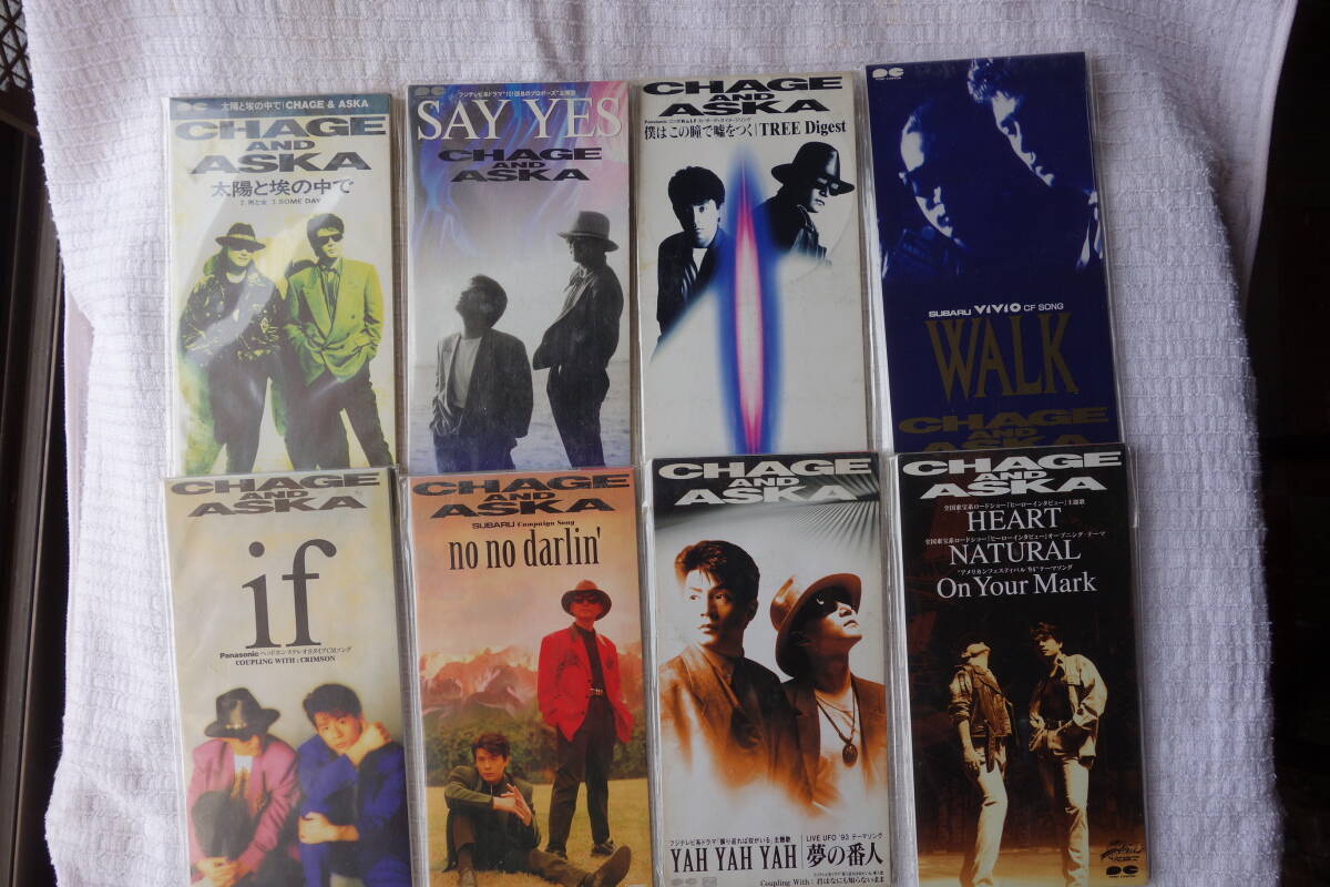 ★ CHAGE&ASKA 【太陽と埃の中で】【SAY YES】【僕はこの瞳で嘘をつく】【WALK】【if】【no no darlin'】他 8㎝シングル SCD 13枚 拍卖