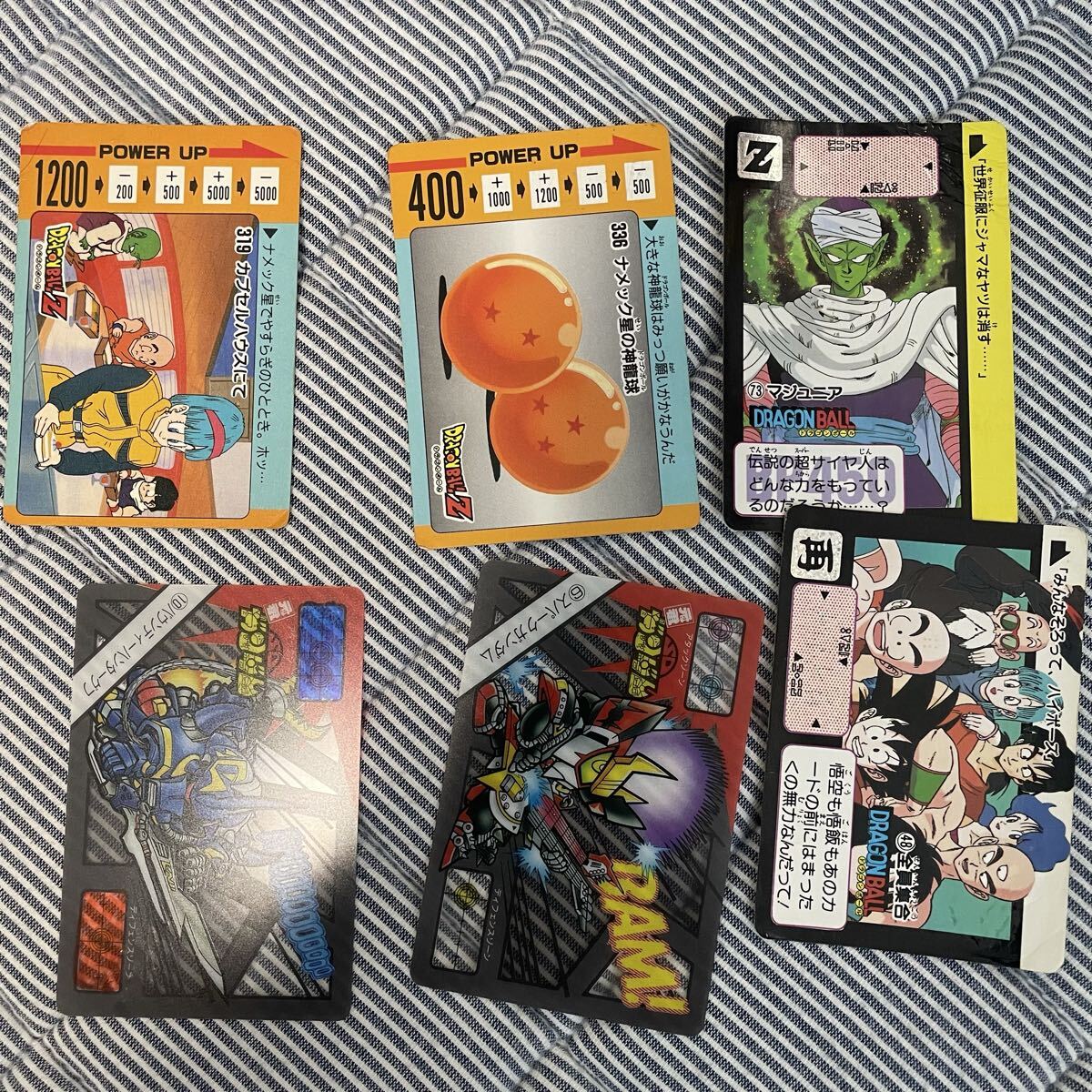 ドラゴンボール アマダ スクラッチ 本弾 リメイク拍卖