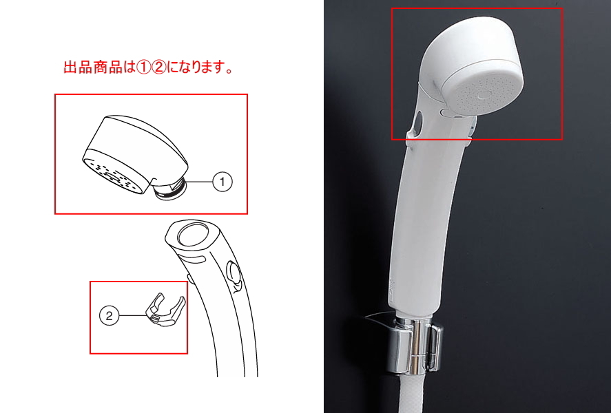 リクシル(INAX)シャワーヘッド用パーツ BF-8WBP-PU3用 ヘッド・リング #送料無料(※沖縄県は除きます)拍卖