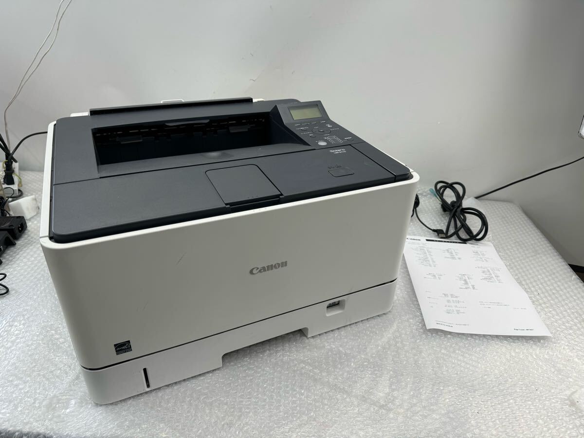 S3794) Canon / キヤノン A3対応 モノクロレーザープリンター Satera 8710 【使用枚数:71827枚】中古トナー付き拍卖