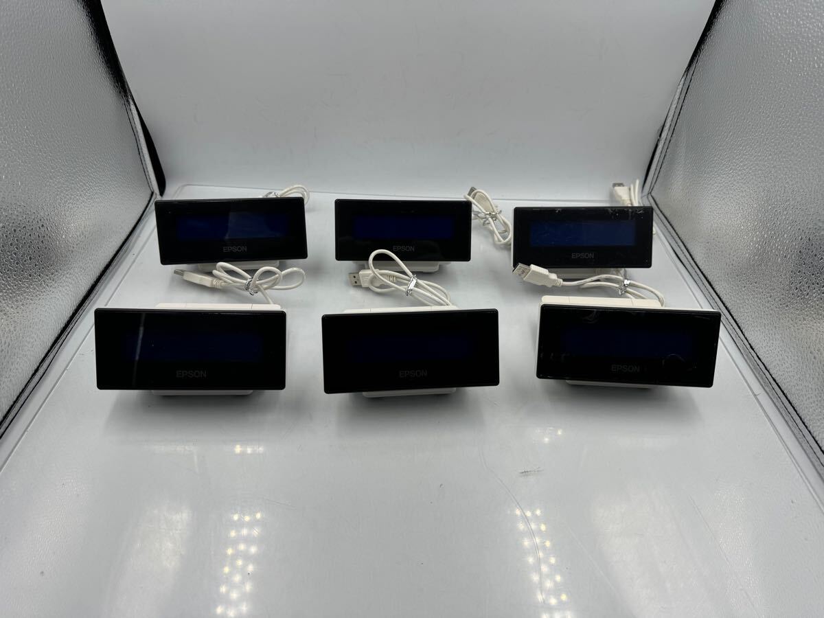 S3918) 中古 EPSON エプソン カスタマーディスプレイ DM-D30 M336A ホワイト 6個セット 通電確認 複數在庫拍卖