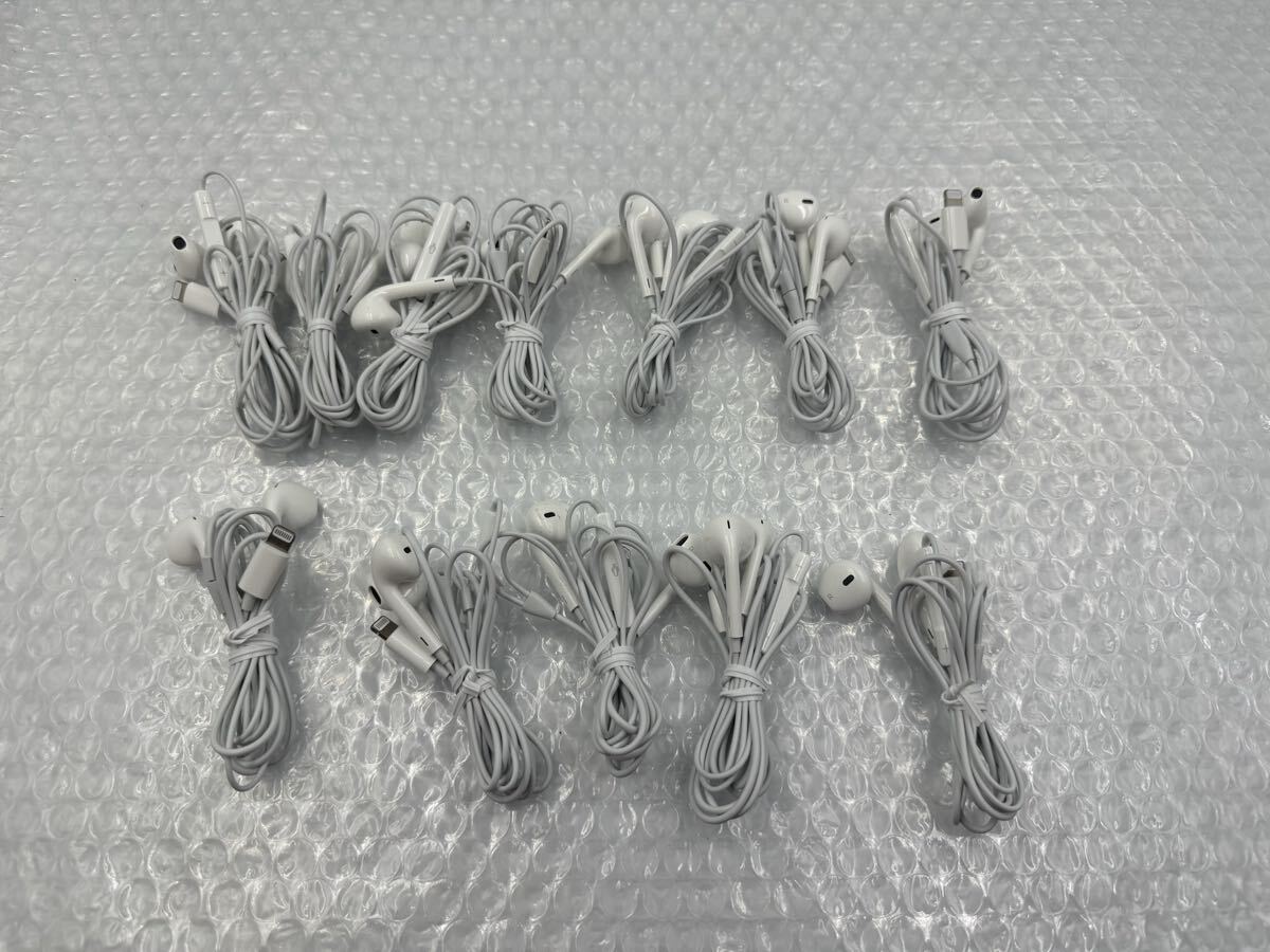 S3927) アップル純正 iPhone イヤホン ライトニング 有線 拍卖