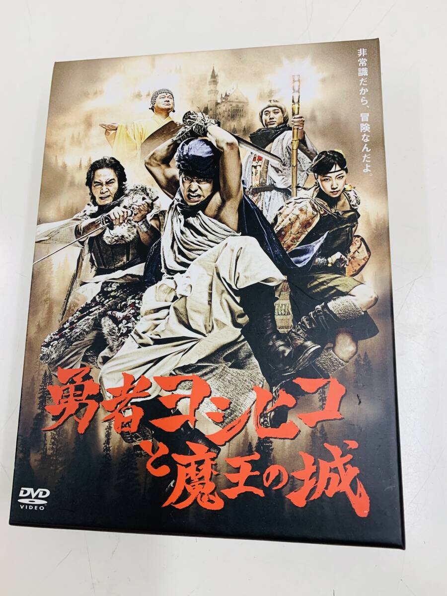 〇 勇者ヨシヒコと魔王の城 主演 山田孝之 2011年 美品 <中古DVD5巻セット>拍卖