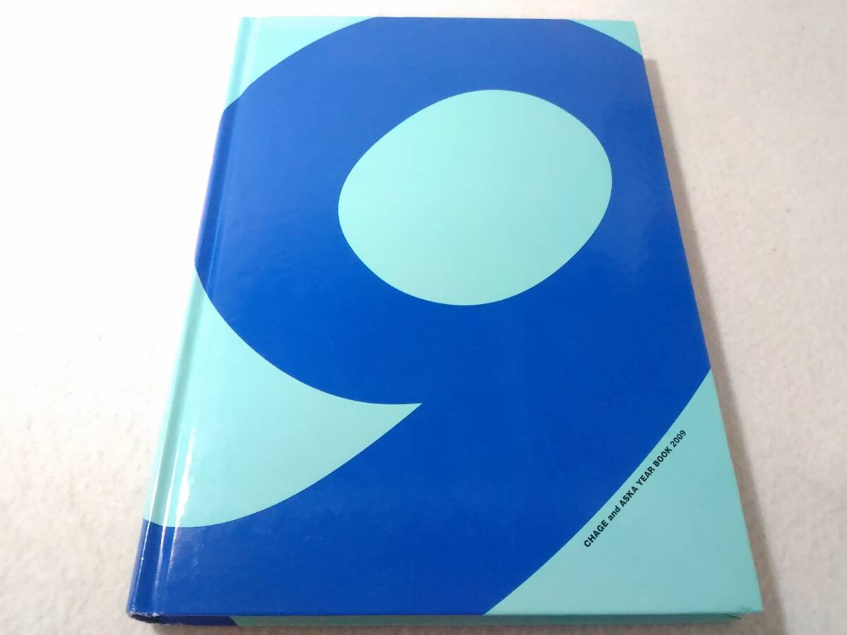 _チャゲ&飛鳥 CHAGE and ASKA FC限定本 YEAR BOOK 2009拍卖