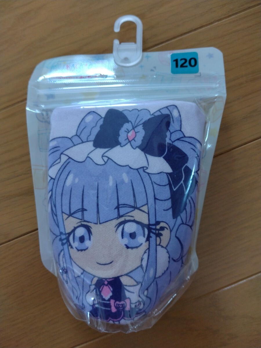 送料無料 HUGっと!プリキュア KAOKAOパンツ カラーショーツ キュアアムール柄 120cm 新品 C拍卖