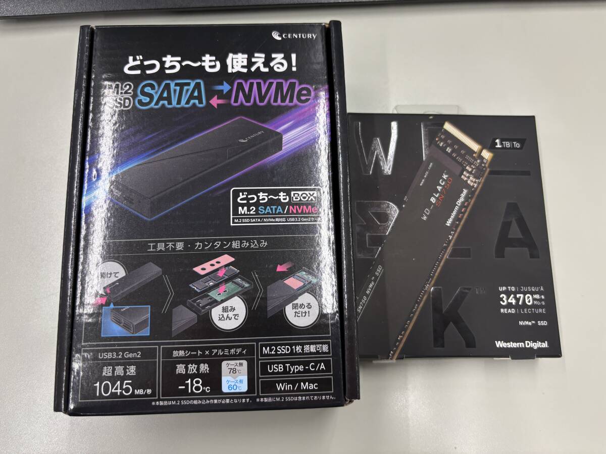 SSDメモリ & SSD変換器セット拍卖