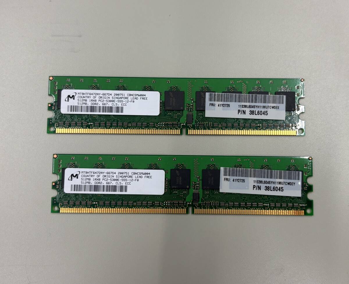 IBM PC2-5300E-555-12 2枚セット拍卖