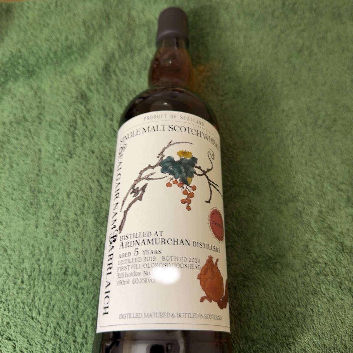 アードナムルッカン 5年 2019 Sealgair Nam Barrlaich シャルガー ナム バリッヒ 正規品 60.2% 700ml ハイランド ウイスキー拍卖
