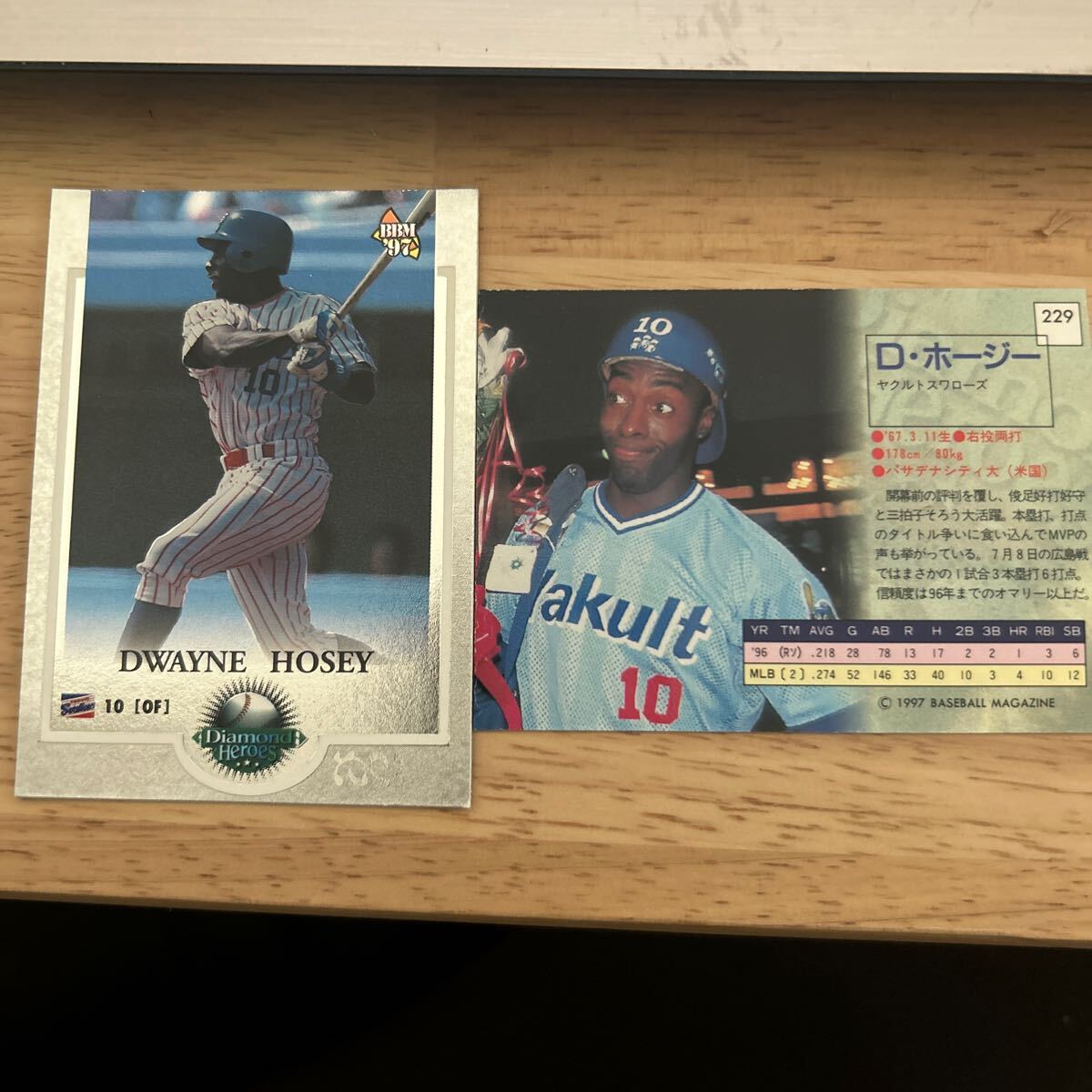 1997BBM 229 D.ホージー ヤクルト ダイヤモンドヒーローズ拍卖