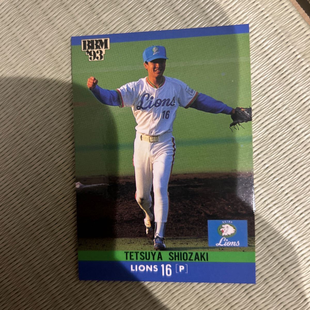 1993BBM 29 潮崎哲也 西武ライオンズ拍卖