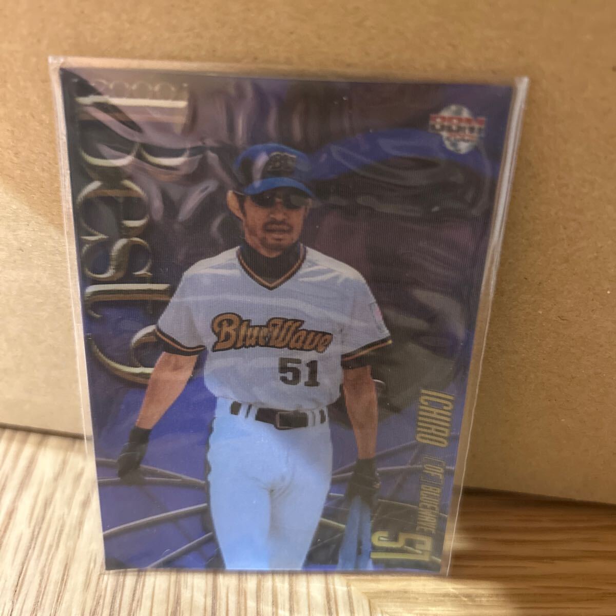 2001BBM B15 イチロー オリックス ベストナイン インサート拍卖