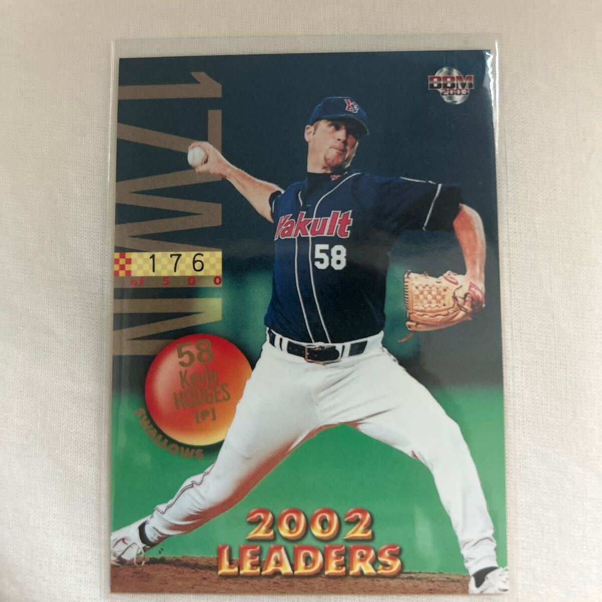 2003BBM 392 ホッジス ヤクルト 500枚限定パラレル 最多勝利 タイトルカード拍卖