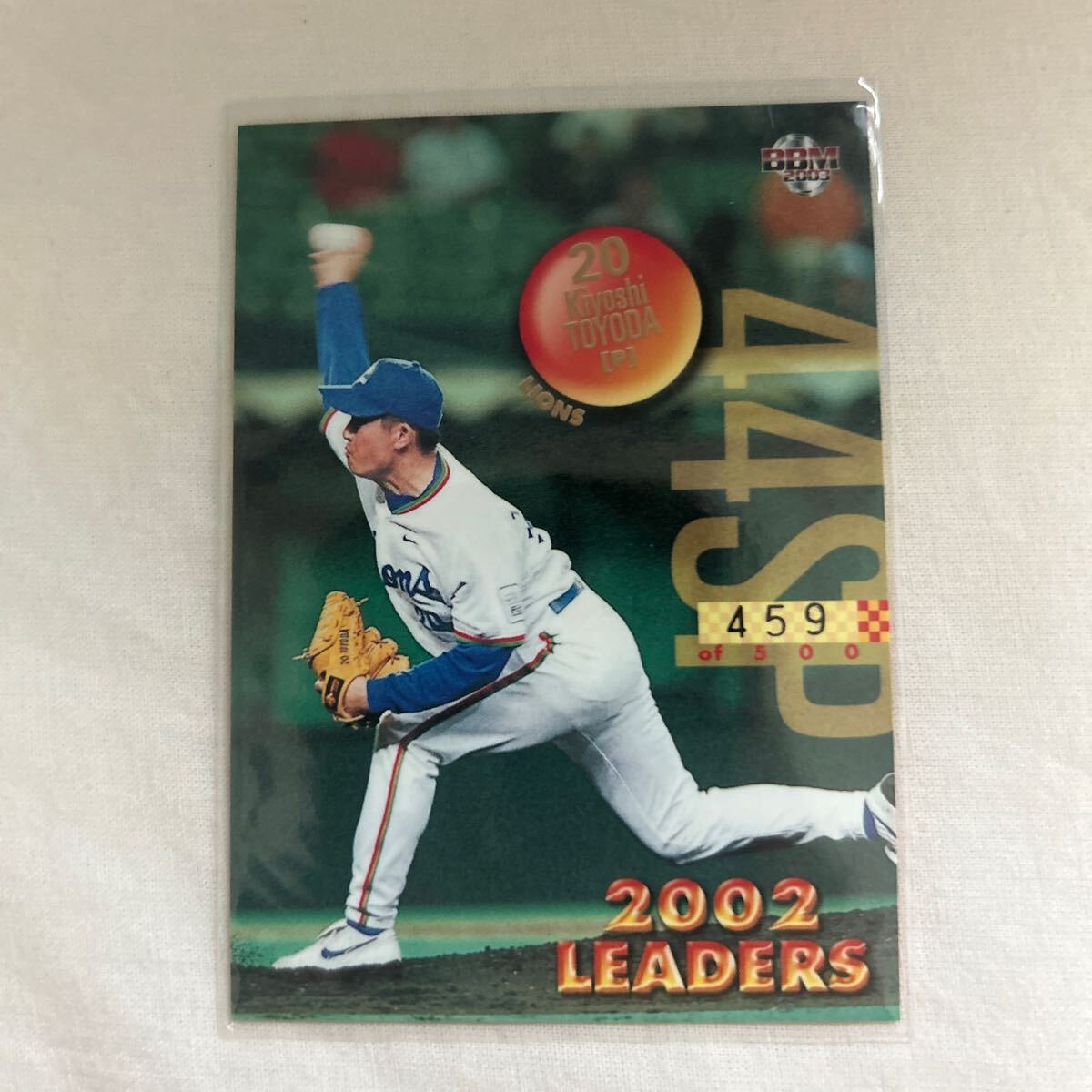 2003BBM 397 豊田清 500枚限定パラレル 西武ライオンズ 最優秀救援投手 タイトルカード拍卖