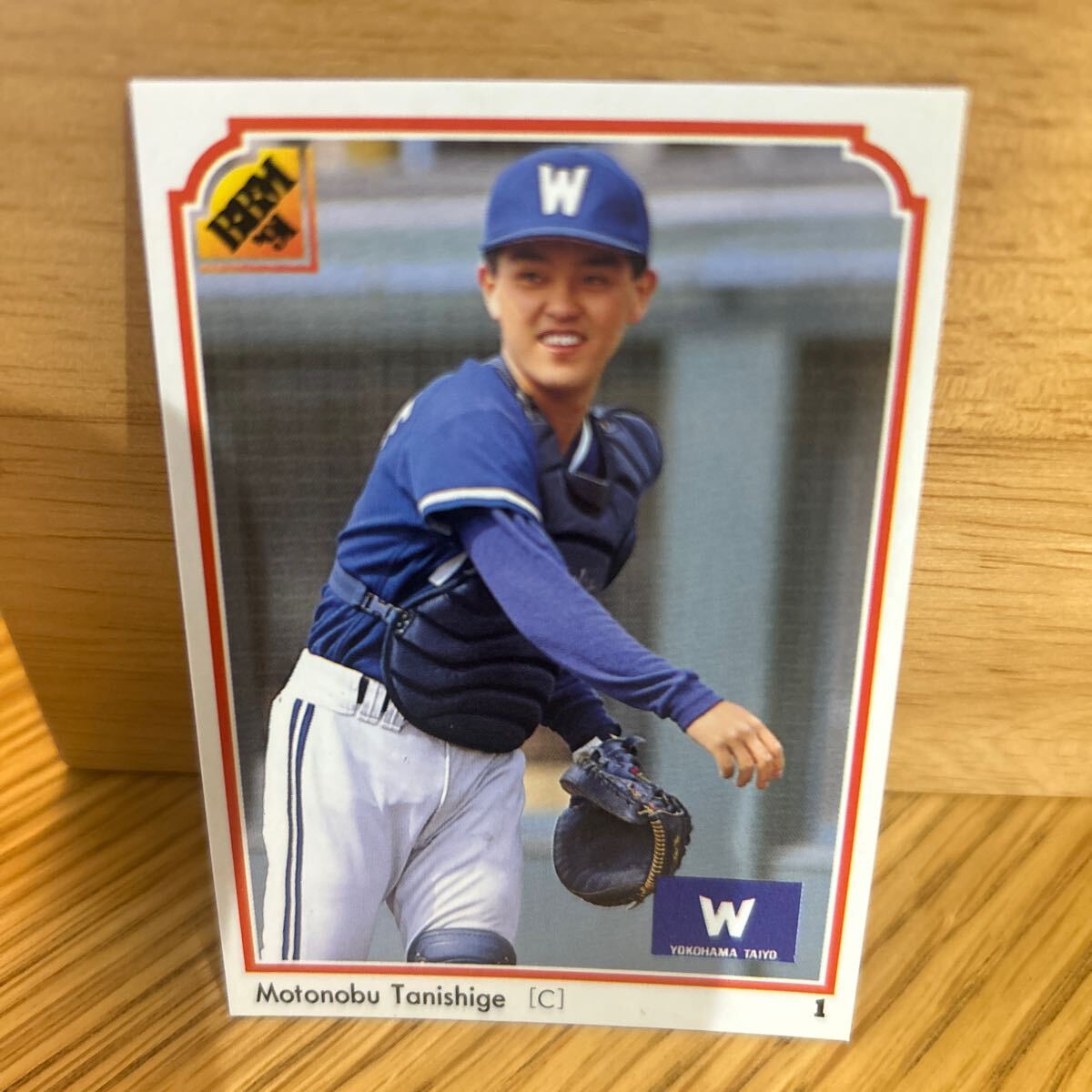 谷繁元信 ルーキーカードRC 大洋 横浜ベイスターズ 中日ドラゴンズ 1991BBM 200拍卖