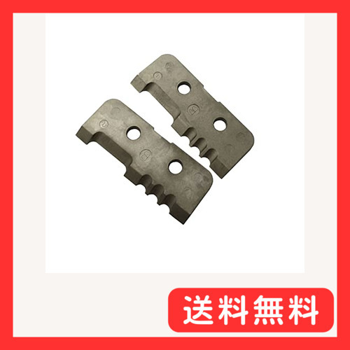 ビクター VA線ストリッパー替刃 (6003VA用) 603拍卖