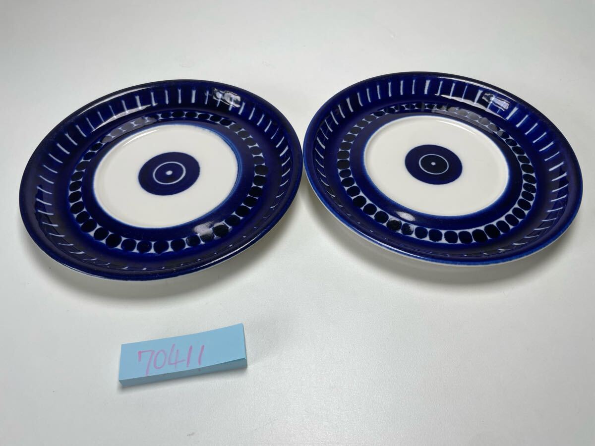 【70411】ARABIA アラビア フィンランド ヴィンテージ 小皿2枚セット 手描き 青絵 U.P./RNE 14cm拍卖