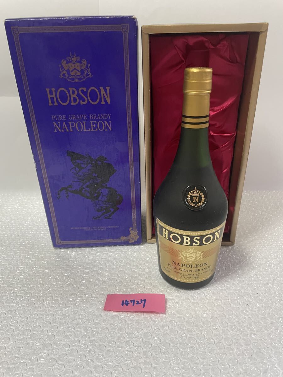 14727 HOBSON NAPOLEON ブランデー 750ml 未開栓拍卖