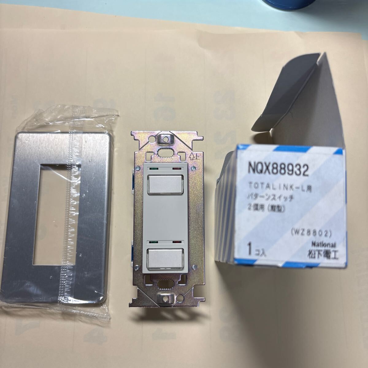 Panasonic スイッチ ホワイト TOTALINK-L用 パターンスイッチ ニ個用 NQX88932 プレート付き拍卖