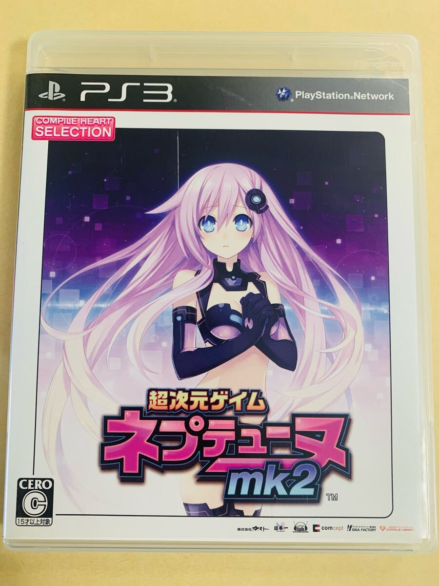 PS3ソフト 超次元ゲイム ネプテューヌ mk2 (匿名配送) プレイステーション3 (P)拍卖
