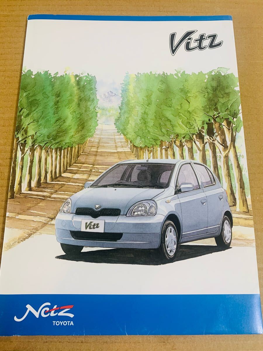(棚4-5) カタログ トヨタ ヴィッツ 1999年1月 Vitz拍卖