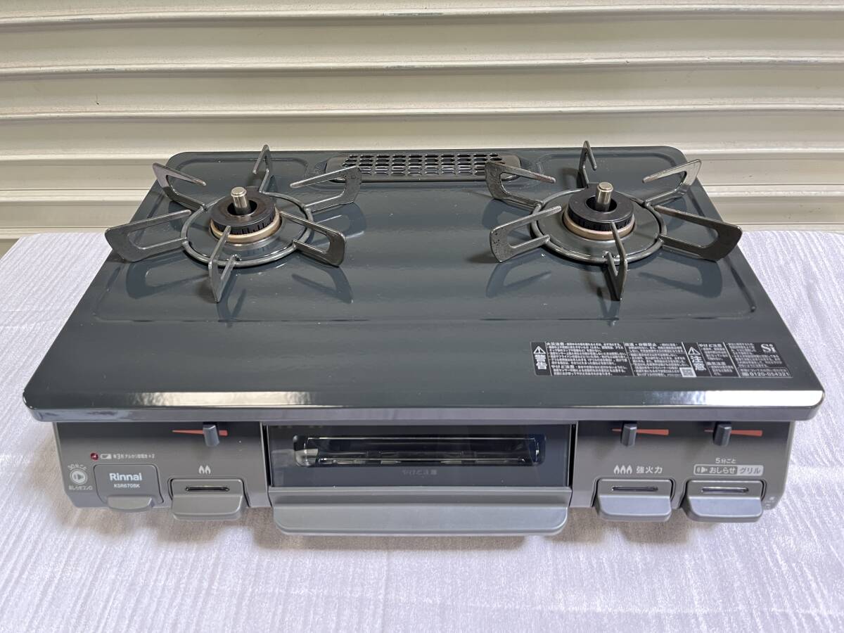 K-840 22年製★Rinnai★リンナイ Siセンサーコンロ グリル付ガステーブル KSR670BKR 都市ガス 中古品拍卖