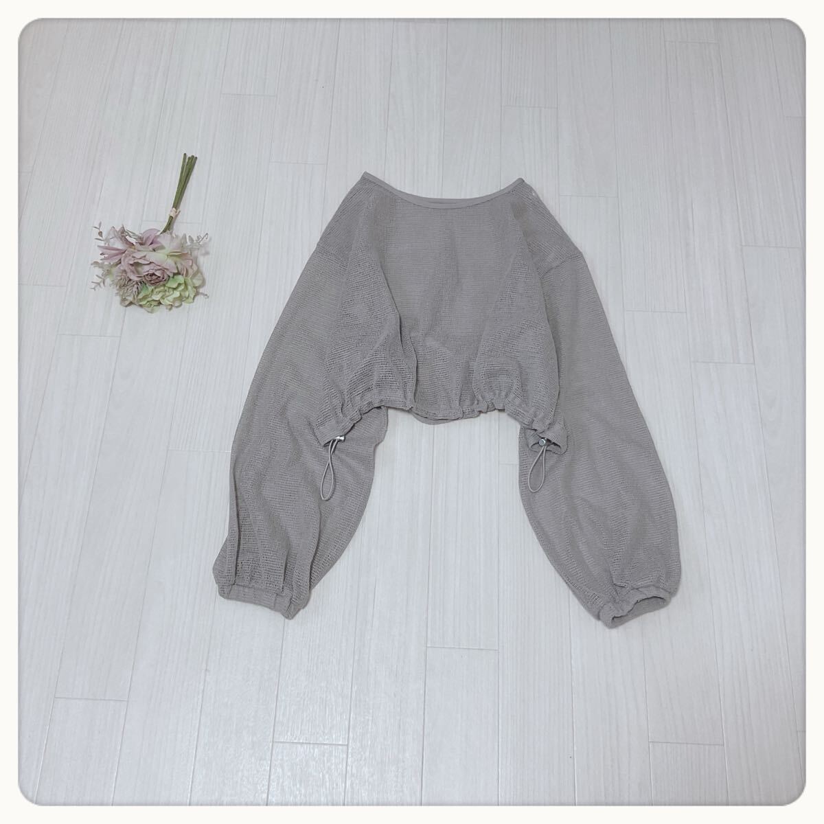 【Mサイズ】メッシュドルマンスリーブプルオーバー グレージュ シースルー ドローコード付き トップス No.0002737拍卖