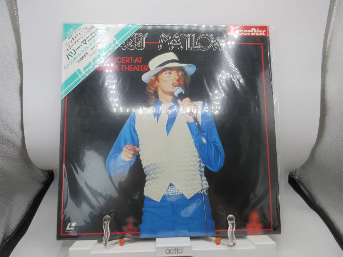 C21■LD(レーザーディスク) バリー・マニロウ/インコンサート・アット・グリーク・シアター■拍卖