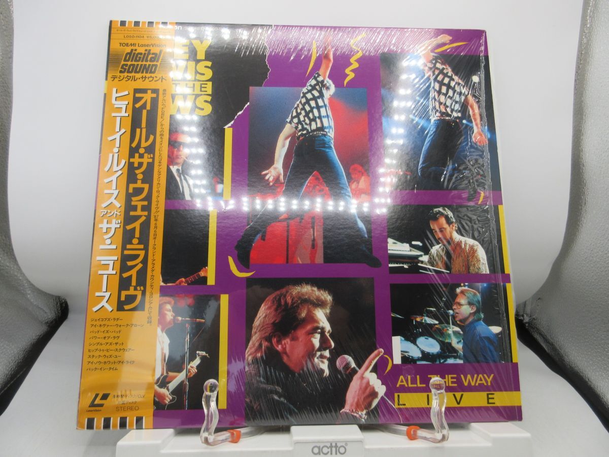 C21■LD(レーザーディスク) ヒューイ・ルイス&ザ・ニュース/オール・ザ・ウェイ・ライヴ■拍卖