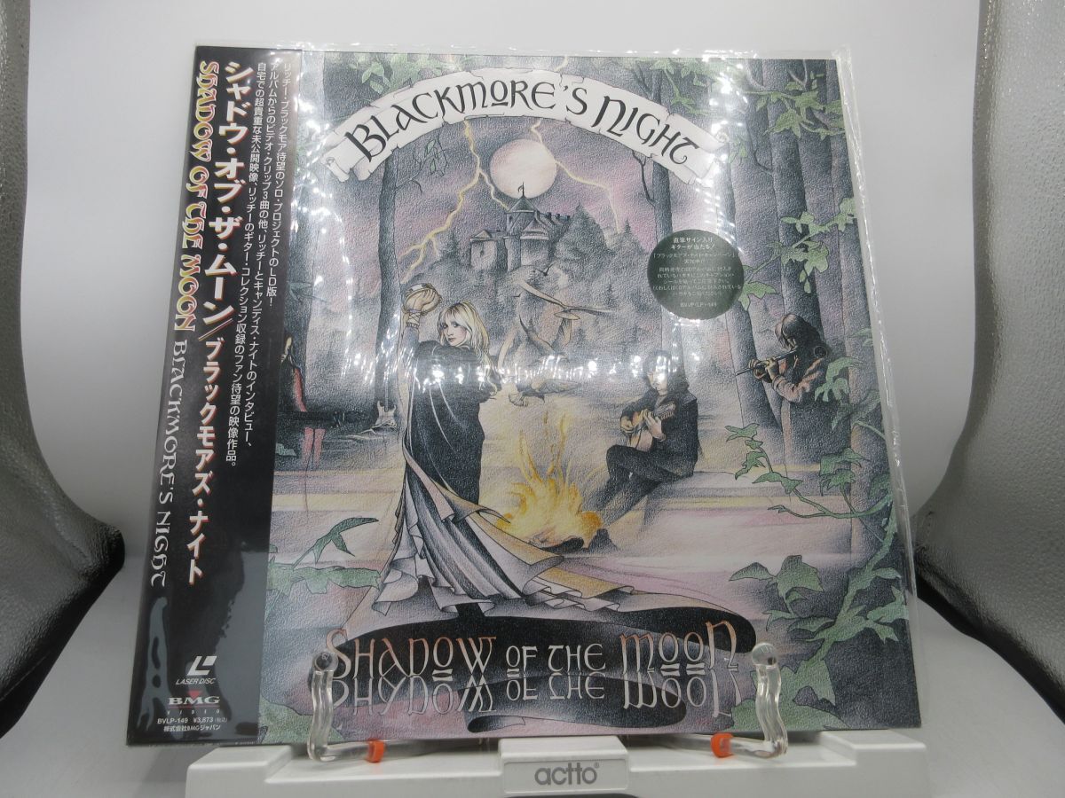 C21■LD(レーザーディスク) ブラックモアズ・ナイト/シャドウ・オブ・ザ・ムーン■YPCP拍卖