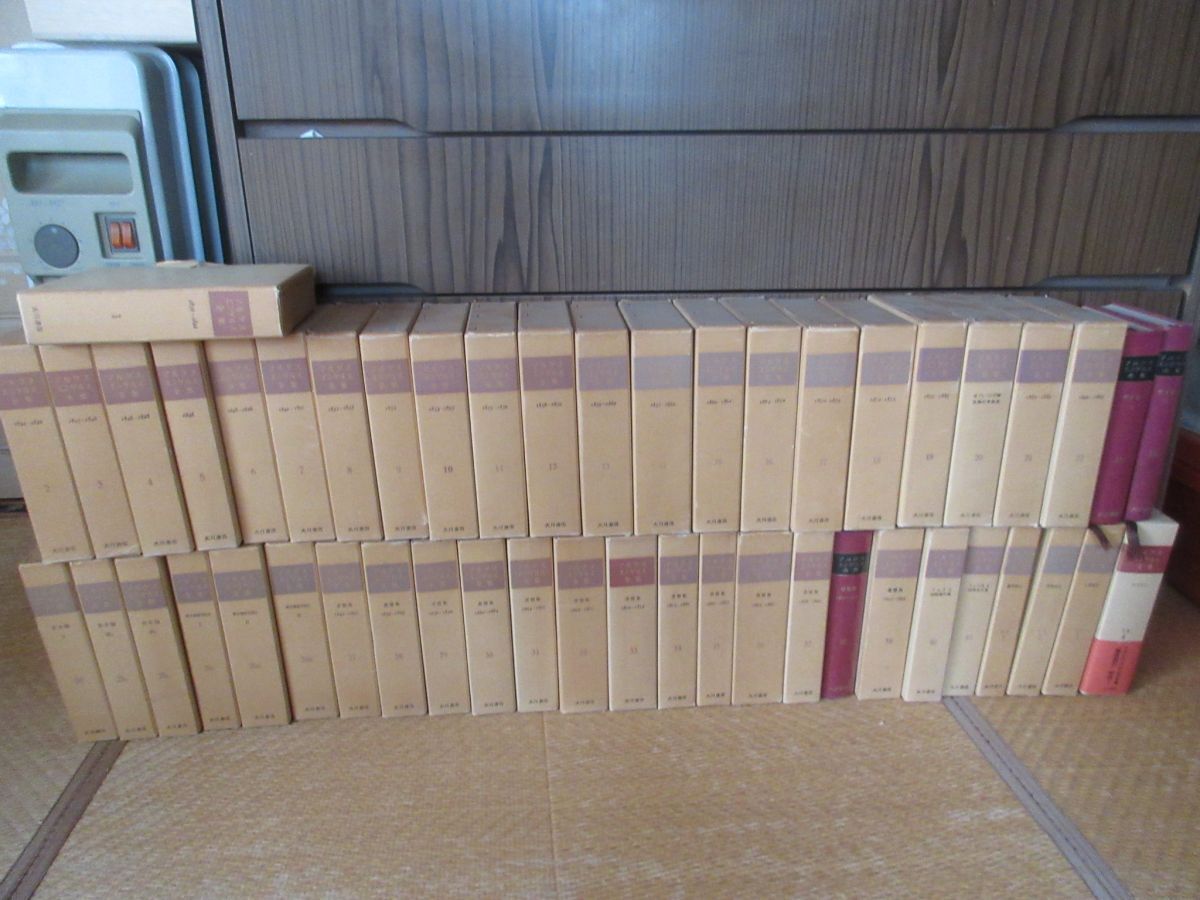 AA■マルクス エンゲルス全集 1~41巻+別巻4冊 合計49冊【発行】大月書店◆可、書込み多数有、函無巻有■送料無料ゆうパック2個口拍卖