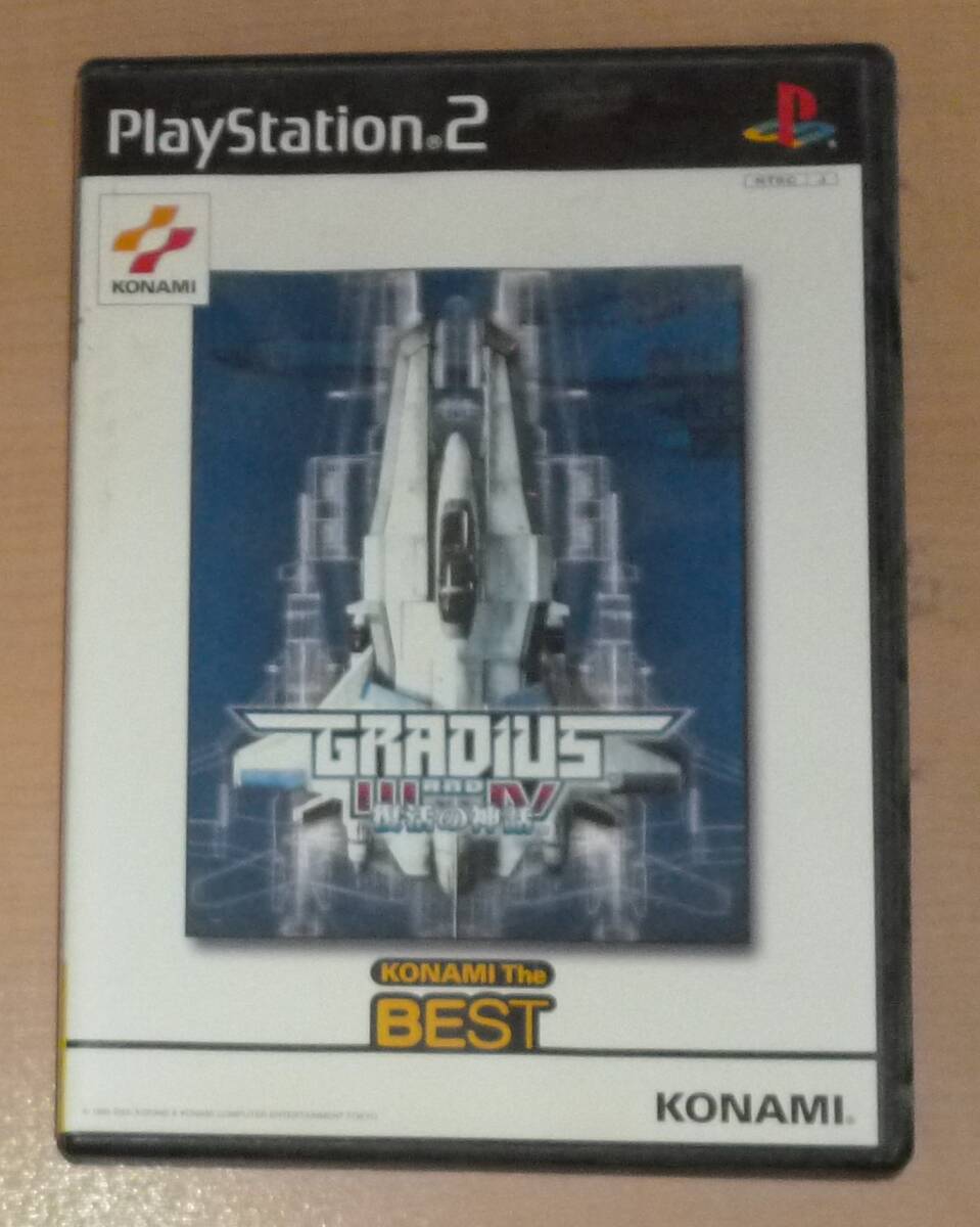 中古 PS2 グラディウス 3 & 4 復活の神話 ベスト版 コナミ KONAMI 横スクロールシューティング プレイステーション2拍卖