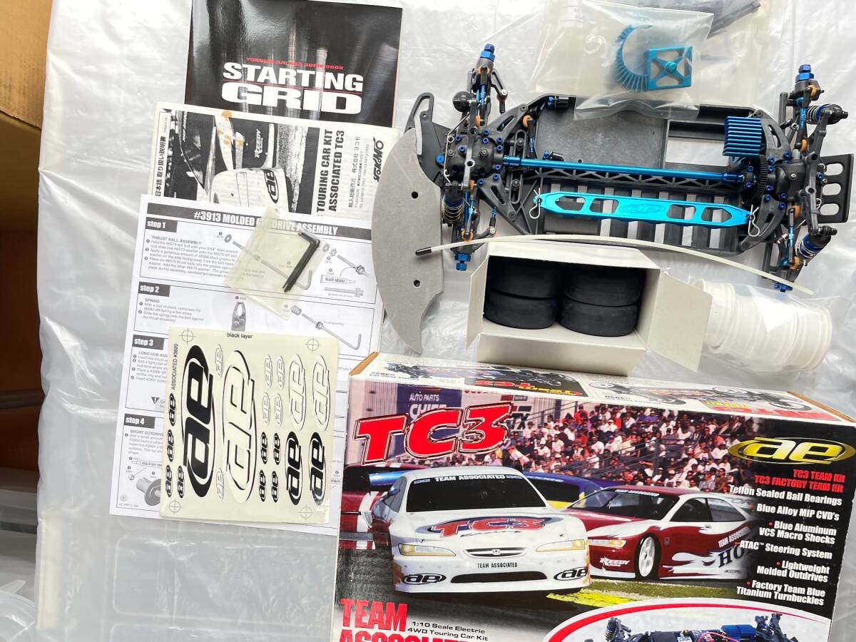 ★組立済未走行! Team Associated アソシエイテッド RC10 TC3 Factory Kit ファクトリーキット 青アルマイト シャフトドライブ4WDシャーシ拍卖